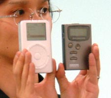 RioƔׂiPod