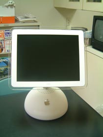 Welcom iMac