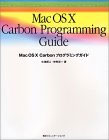 MacOS X CarbonvO~OKCh