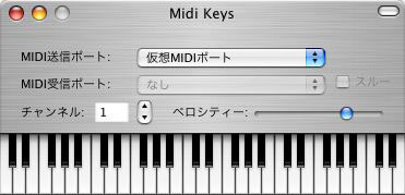 MidiKeys