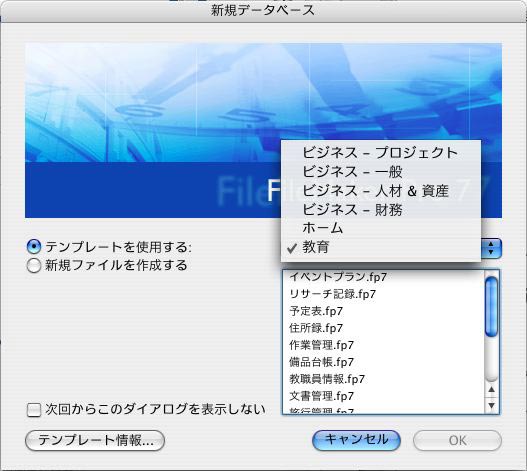 充実noテンプレート
