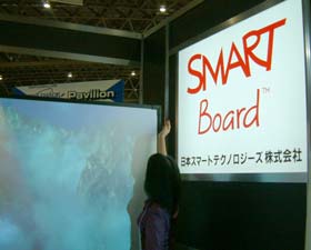 SMART Board